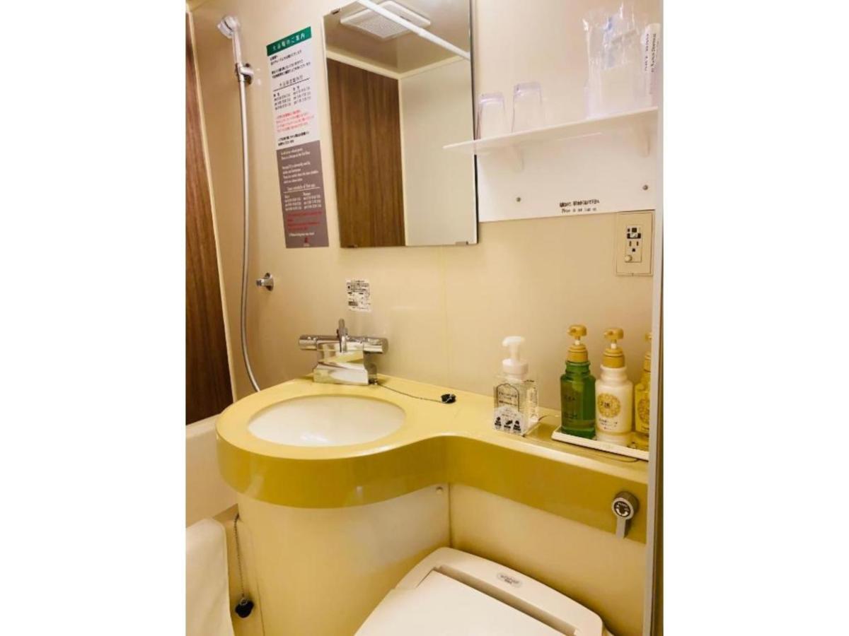 Hotel Relief Sapporo Susukino - Vacation Stay 22951V Dış mekan fotoğraf