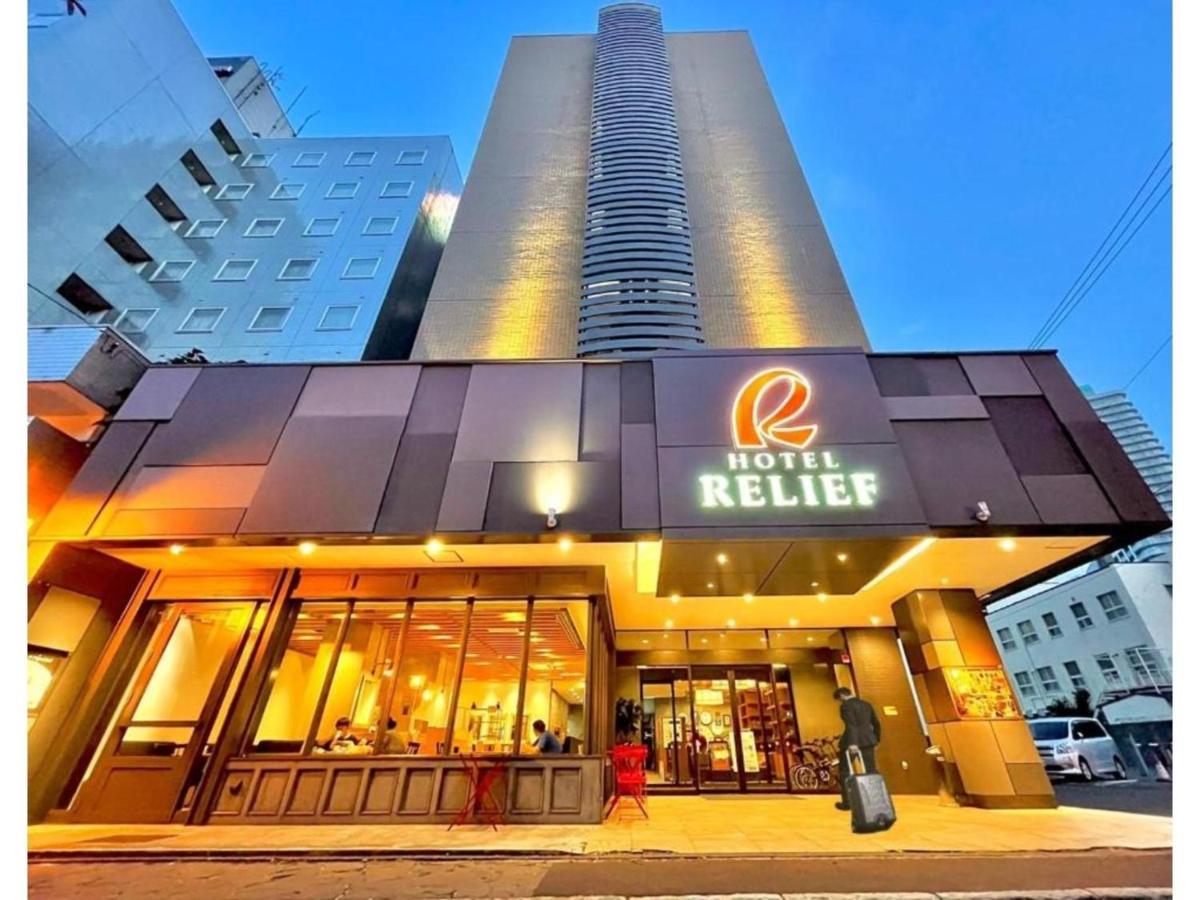 Hotel Relief Sapporo Susukino - Vacation Stay 22951V Dış mekan fotoğraf