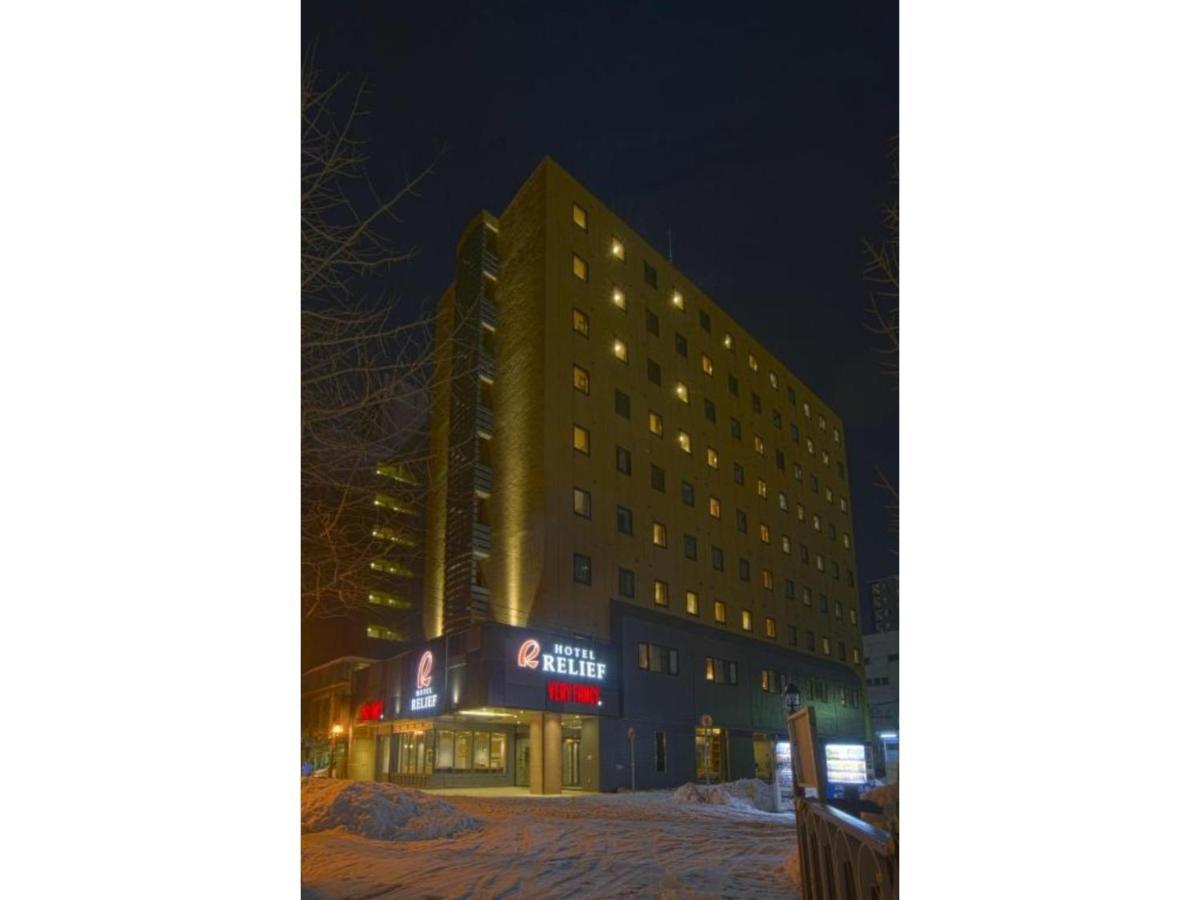 Hotel Relief Sapporo Susukino - Vacation Stay 22951V Dış mekan fotoğraf